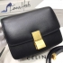 Celine Box Bag 17cm